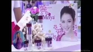 Meiya