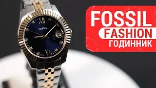 Fossil Scarlette: Королівський Синій та Золоте Сяйво! | ES5443 | Короткий огляд DEKA