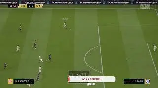 FIFA20