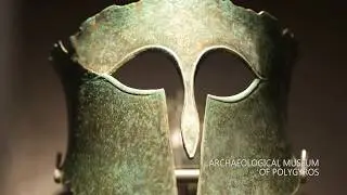 Halkidiki - Archaeological Museum of Polygyros | Ioannis Lambropoulos collection