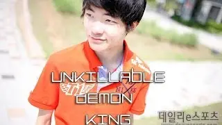 Faker's finest: the God of Gods.