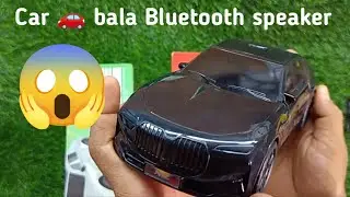 Car 🚗 Bala Bluetooth Speaker 🔊 High Bass Bluetooth Speaker 🔇🔊