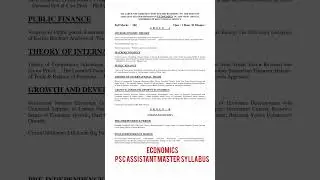 Economics PSC ASSISTANT MASTER SYLLABUS / PSC ECONOMICS SYLLABUS