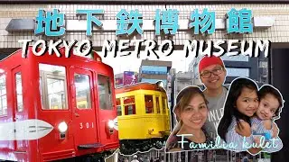 TOKYO METRO MUSEUM