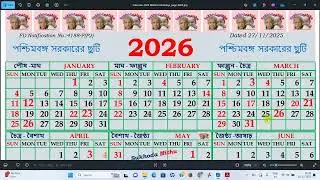 West Bengal Government Calendar 2026 I Sukhoda Mithu I WB Govt Calendar 2026