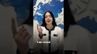 Inst: visa_kzn #visa #travel #шенген #шенгенскаявиза #traveldocuments