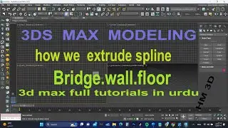 3d max | wall modify | stair || floor | bridge modifier || TAPER MODIFIER || #3dmax #hm3d#bridge | 3