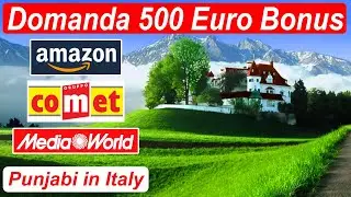 Bonus Cultura - Domanda Bonus Cultura in Punjabi | Bonus 500 Euro - Whatsapp Update | Mehar Waheed
