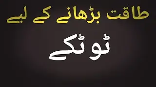 Waqas Khan Info is live!
