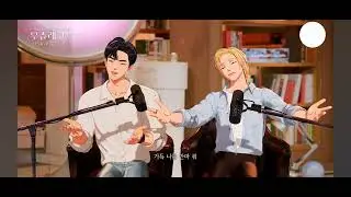 PLAVE Yejun and Noah perform '봉숭아 (Bongsoong-a)' on WOULD YOU RECORD with host Younha | 260109 💙💜