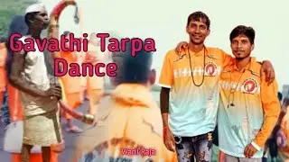 Gavathi Tarpa Dance 2025  | New Gavthi Tarpa Music / Warli Dance  Randha