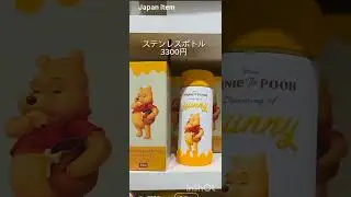 Disney store in Japan#teddy #thanks #theme