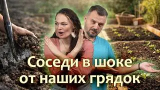 НЕ КОПАЙТЕ огород весной! Вот что нужно сделать вместо этого