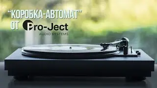 pro-ject a1 automat
