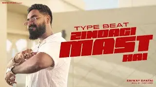 Emiway Bantai Zindagi Mast Hai Type Beat | Beat with Backing Hook | Commercial | Disstrack type beat