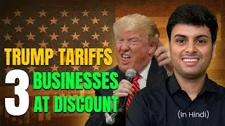 Trump Tariffs 3 Businesses- Garware Hi-tech Films, Pokarna Limited, Goldiam International