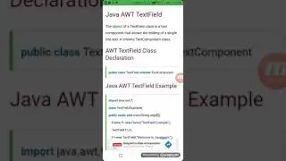 Java AWT TextField(2)