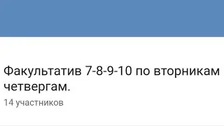 Алгоритм Дейкстры за O(m log n). Часть 4. &laquo;Факультатив 7-8-9-10 по вторникам и четвергам.&raquo;