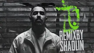 Bushido - Sturmmaske (Shaolin RMX)