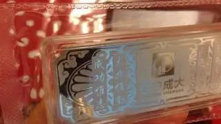 A special silver bar for today