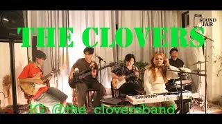 The Clovers - Isnt She Lovely (Cover) | SoundJar Sessions