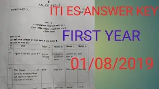 Answer key EMPLOYABILITY SKILLS ITI 2019 First year