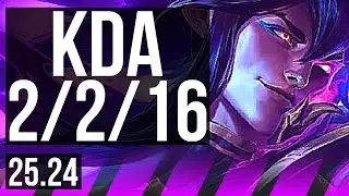 THRESH & Sivir vs ALISTAR & Kai'Sa (SUP) | 2/2/16 | KR Master | 25.24