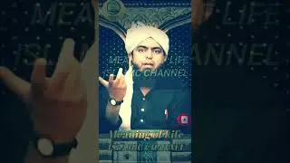 Justice system In Islam Engineer Muhammad Ali Mirza |Meaning of Life Islamic Channel