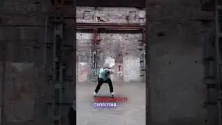 #inlinefigureskating #inlineskate #figureskating
