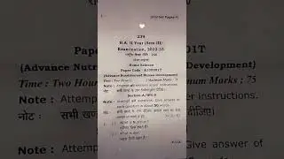 😱BA 2nd year (3rd semester) Home-Science || Questions paper||🔥🔥