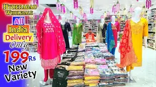 Hyderabad Wholesale Readymade All Type Variety Only 199 Rs All India Delivery || M.H Fashion ||