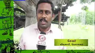 புதிய வேளாண்சட்டம் [நாமக்கல்]  #PodhigaiTamilNews #பொதிகைசெய்திகள் #FarmActsGameChanger #AgriReforms