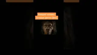 Pov: Каждый человек который удалил доту #shorts #dota2