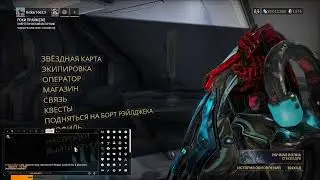 Farmframe / POEхавший стрим