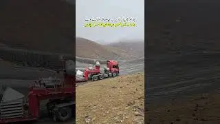 Pakistan-China Border: The Most Beautiful Place on Earth