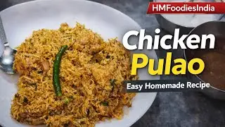Most Famous Chicken Pulao | Chatpata Masala Chicken Pulao Recipe | Cooking Vlog