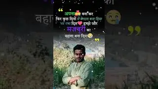 good evening