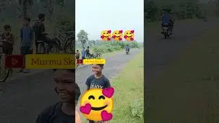 Puhal mone re 🥰🥰 !! New santali 💯💯 video 2023 !! #murmu #skater #new #santali #video #viral #short