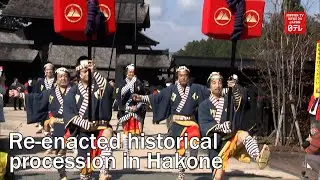Re enacted historical procession takes place in Hakone