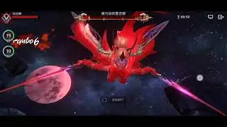 Darkness Rises - Hell Awakened Regina