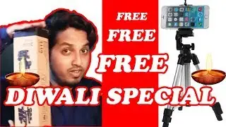 best low budget tripod | Unboxing & Review | Free | tropod Giveaway Announcement | Bantai Diaries