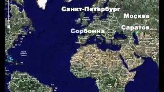 Курсы иностранных языков в Языковом центре "Трайтек"