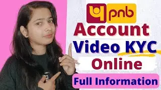 How to compete PNB video kyc 2022 | pnb account video kyc kaise kare |punjab national bank video kyc