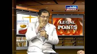 CBI AND INTERNATIONAL CRIMINALS. BY MR RAFATULLAH ADV #vlog #law #shortvideo 