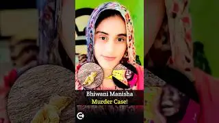 Manisha Case! #shorts #truecrimestories