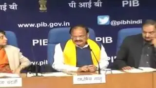 Launch of Swachh Bharat site (powered by Gramener) by Union Minister for Urban Development