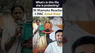 ED Raids IPAC Chief Prateek Jain&rsquo;s Home; West Bengal CM Mamata Banerjee Targets Amit Shah