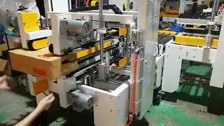 Auto sensing H type carton sealing closing machine