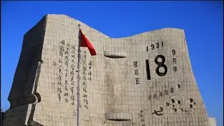 Behind Takaichi's Taiwan remarks: Right-wing parties for militarist resurgence
