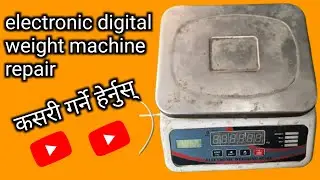 Electronic digital weight machine | electronic digital weight machine repair #electronic #digital 